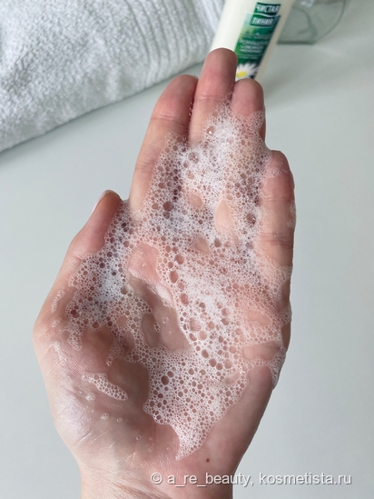 Лучший уход за телом из супермаркета