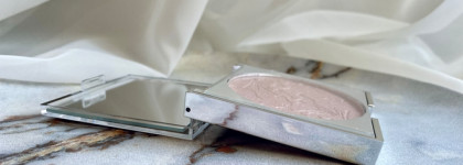 Говорю и показываю: хайлайтер Catrice kaviar gauche (лимитка 2021)