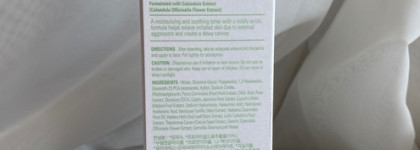 Базовый уход для чувствительной кожи. Линейка Missha Su:Nhada Calendula pH Balancing&Soothing