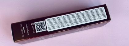 Говорю и показываю: блески для губ OK beauty Color Salute