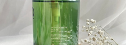 Говорю и показываю: гидрофильное масло Missha Super off cleansing oil Dust off
