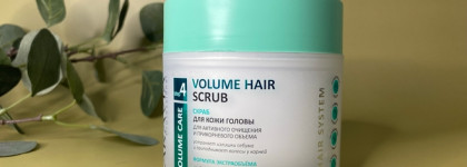 Говорю и показываю: уход за кожей головы от Aravia Professional