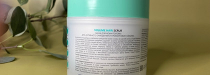 Говорю и показываю: уход за кожей головы от Aravia Professional