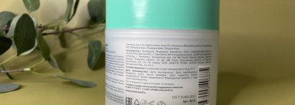 Говорю и показываю: уход за кожей головы от Aravia Professional