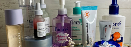 Говорю и показываю: любимый уход за 2021