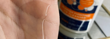 Говорю и показываю: любимый уход за 2021