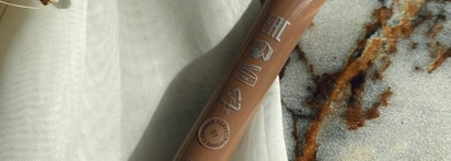 Говорю и показываю: SHIK Perfect liquid contour (01)