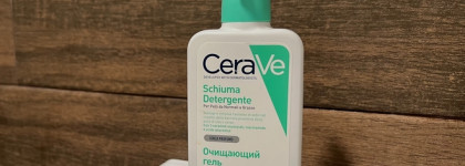 Говорю и показываю: баночки сезона или как я пережила весну