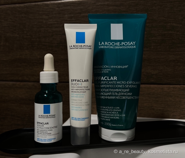 Говорю и показываю: La Roche-Posay effaclar | Отзывы покупателей ...