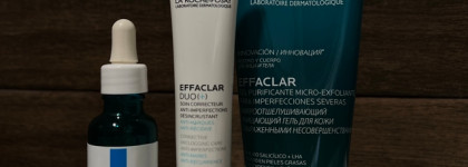 Говорю и показываю: La Roche-Posay effaclar