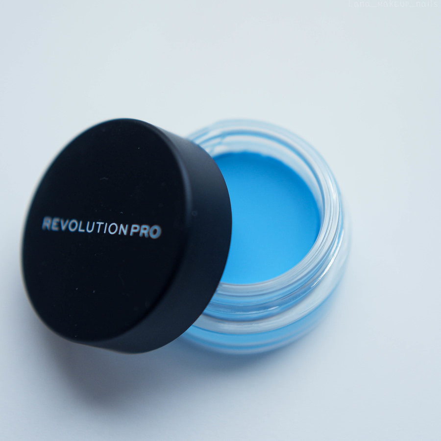 Revolution PRO Pigment Pomade Ocean Blue