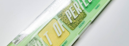 Когда хочется зелени Parisa cult of perfection "Impression"