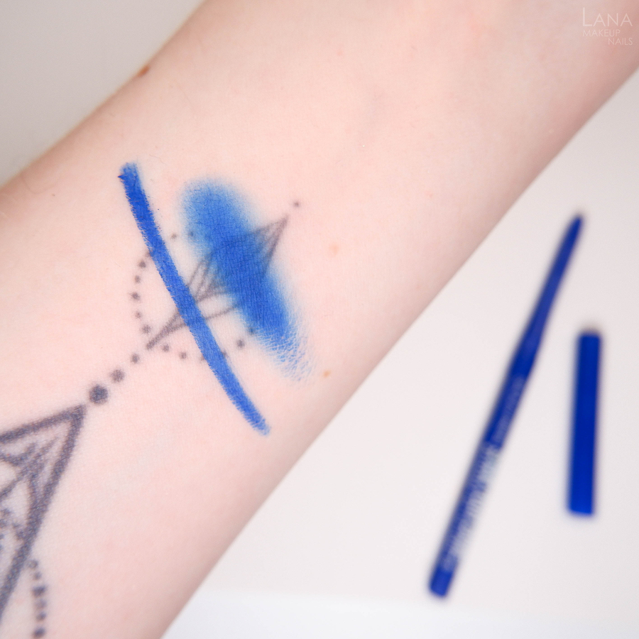 Pastel "Show your game" waterproof gel eye pencil 413