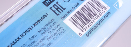 Parisa Cult Of Perfection E-605-6 Insight