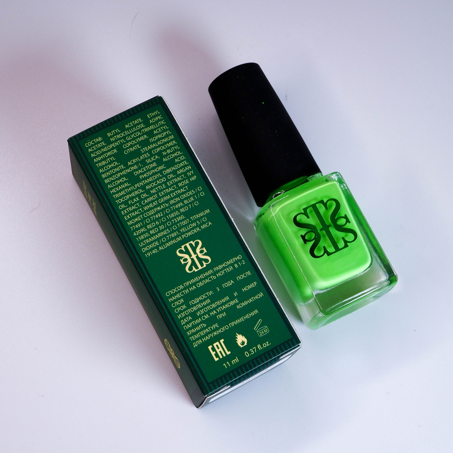 Scriptor неоновый лак для ногтей "Нун"