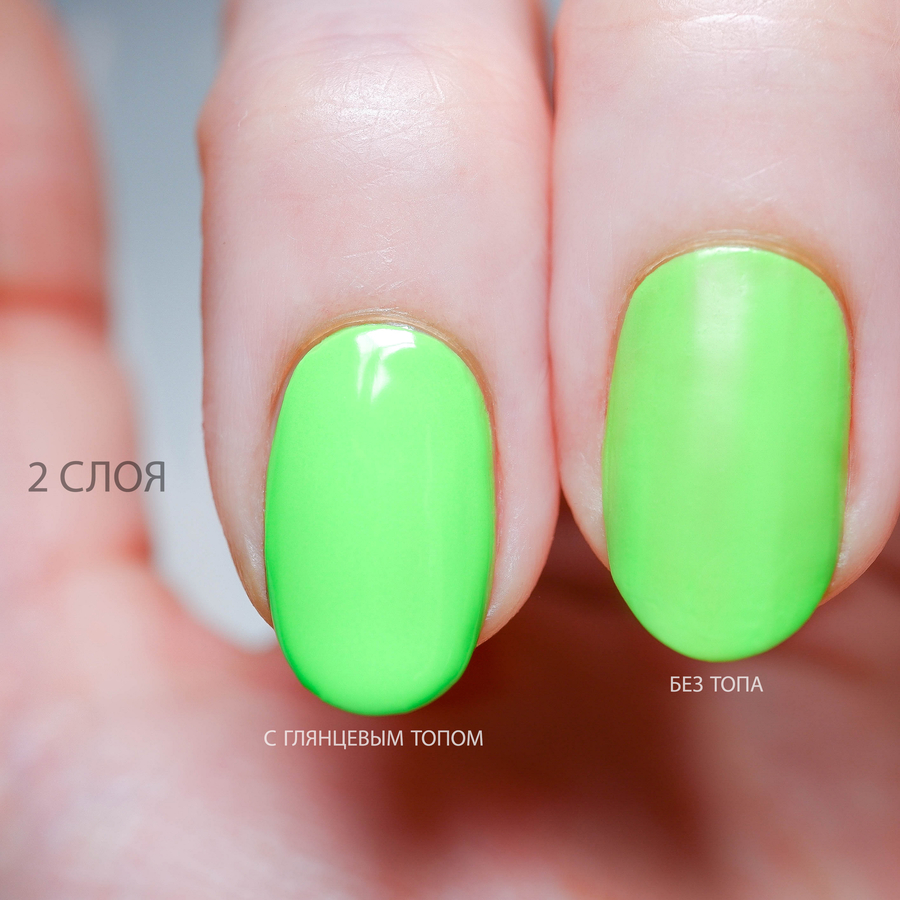 Scriptor неоновый лак для ногтей "Нун"