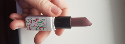 Может в Тибет за идеальной помадой на everyday?))) Бренд Estrade Губная помада увлажняющая Sophie тон 212