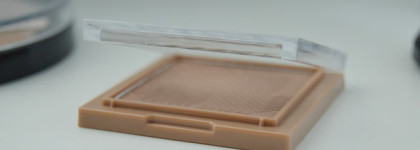 Самый бюджетный скульптор, который я встречала - Румяна Lamel Professional Blush Cheek Colour в оттенке Taupe