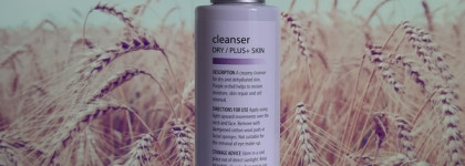 Мой уход с помощью профессиональной косметики