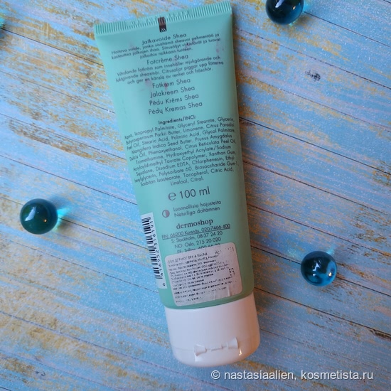Мятно-цитрусовый коктейль для ваших ног! The Body Shop Peppermint Cooling & Reviving Foot Spray и Dermosil Spa&Sauna Foot Cream Shea