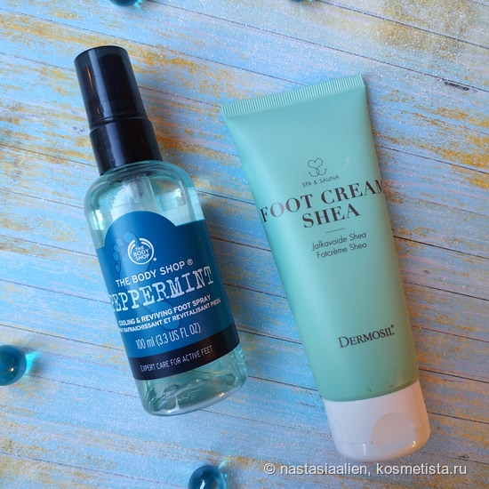 Мятно-цитрусовый коктейль для ваших ног! The Body Shop Peppermint Cooling & Reviving Foot Spray и Dermosil Spa&Sauna Foot Cream Shea