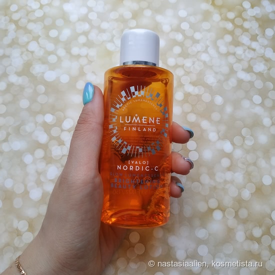 Сияем вместе с цитрусовым лосьоном от Lumene - Valo Glow Lumenessence Brightening Beauty Lotion
