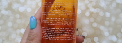 Сияем вместе с цитрусовым лосьоном от Lumene - Valo Glow Lumenessence Brightening Beauty Lotion