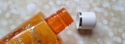 Сияем вместе с цитрусовым лосьоном от Lumene - Valo Glow Lumenessence Brightening Beauty Lotion