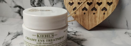 Что нам надо? Авокадо! Мой любимый крем для кожи вокруг глаз с авокадо от Kiehl's