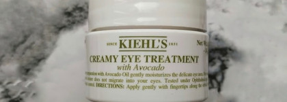 Что нам надо? Авокадо! Мой любимый крем для кожи вокруг глаз с авокадо от Kiehl's