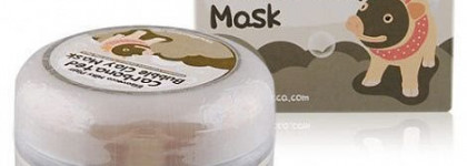 Свинка подложила мне свинью! Или маска, с которой мы не подружились - очищающая глиняно-пузырьковая маска для лица Elizavecca Carbonated Bubble Clay Mask