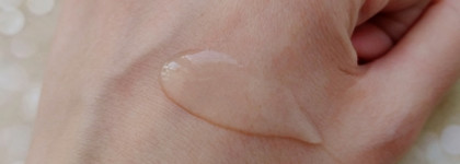 О, пена дней! Или немного о пене для ванн от Ecolatier - Лаванда & Нектарин и Амарант & Белый чай