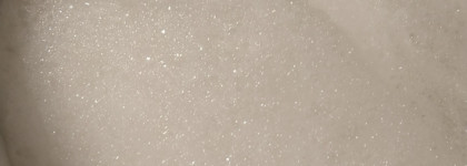 О, пена дней! Или немного о пене для ванн от Ecolatier - Лаванда & Нектарин и Амарант & Белый чай