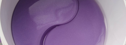 Конёк, да не горбунок! Рассказываю про знаменитые патчи от Consly - Hydrogel Seahorse Eye Patches