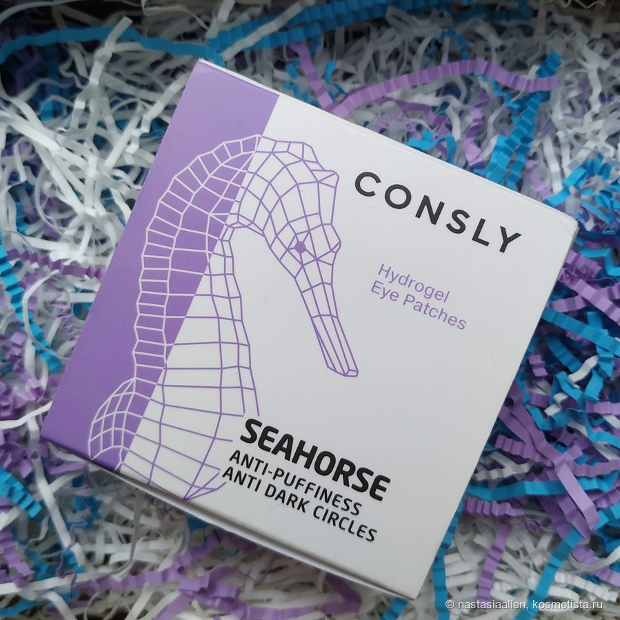 CONSLY Hydrogel Seahorse Eye Patches