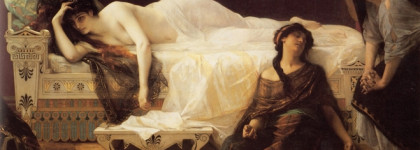 По следам древнегреческих мифов. Дымка для тела Fresh Line Федра