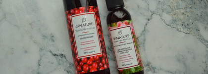 Клюква и... морковка?! Гель для умывания и гель для душа от Innature