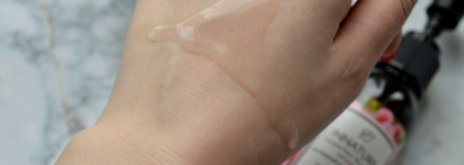 Клюква и... морковка?! Гель для умывания и гель для душа от Innature