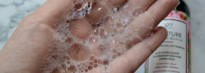 Клюква и... морковка?! Гель для умывания и гель для душа от Innature