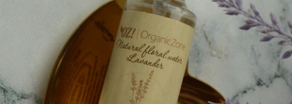 Сказ о том, как я в свой уход гидролат вводила. Гидролат лаванды от Organic Zone