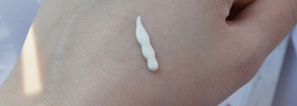 Innisfree Daily Mild Sunscreen Spf50+Pa++++ - химические фильтры на страже нашей кожи