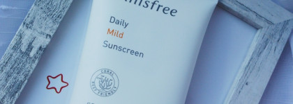 Innisfree Daily Mild Sunscreen Spf50+Pa++++ - химические фильтры на страже нашей кожи
