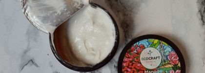 Сны о Ямайке: маска для сияния кожи "Манго и розовый имбирь" от Ecocraft