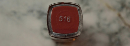 Помада для губ "Бархатная" от Firin - Velvet Matte Lipstick. Лучше любоваться издалека.