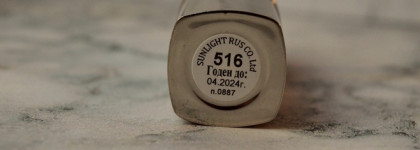 Помада для губ "Бархатная" от Firin - Velvet Matte Lipstick. Лучше любоваться издалека.