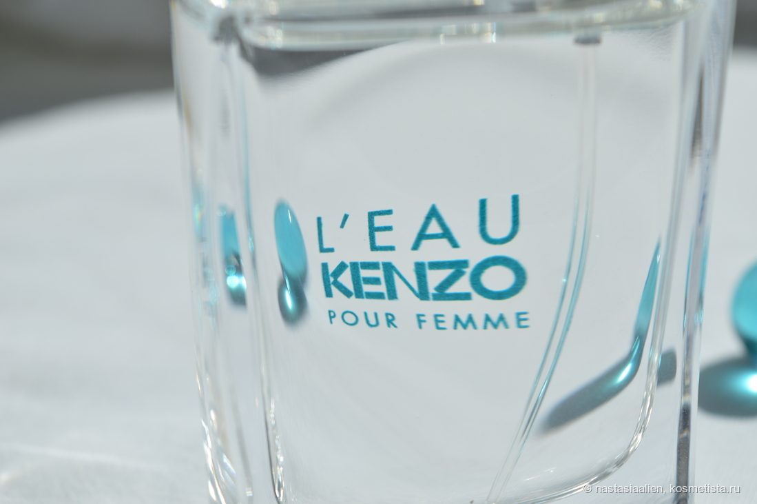 L eau kenzo отзывы. Kenzo водяная Лилия дизайн новой коробки. L'Eau Kenzo дизайн 2023.