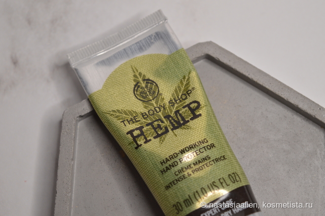 Всё равно его не брошу: защитный крем для рук «Конопляное масло» от The Body Shop