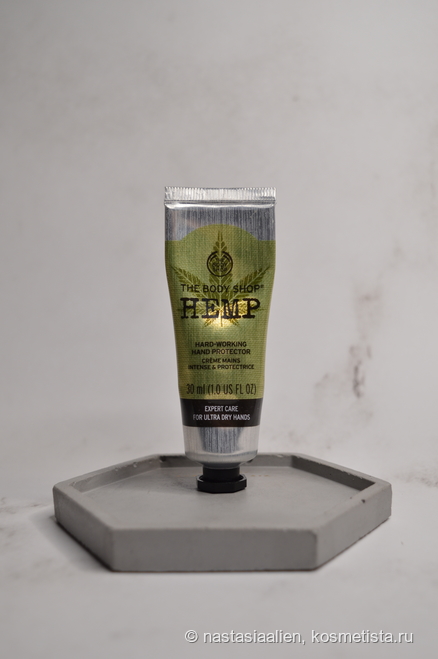 Крем для рук на основе конопляного масла «Intense hemp seed oil hand cream Hempa»