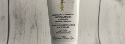 Сотрите это немедленно. Как уменьшить срок жизни воспаления и вернуть лицу нормальный вид