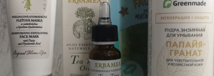 Сотрите это немедленно. Как уменьшить срок жизни воспаления и вернуть лицу нормальный вид